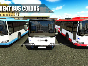 Паркуем автобус 2016 screenshot