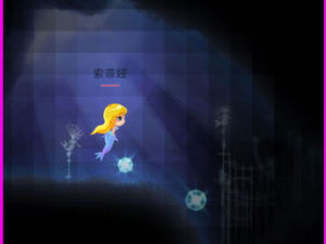 Mermaid Undersea Adventure screenshot