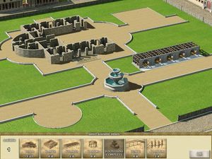 Древний Рим screenshot