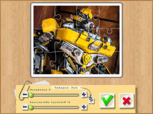Jigsaw Boom 2 screenshot